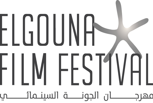 (c) Elgounafilmfestival.com